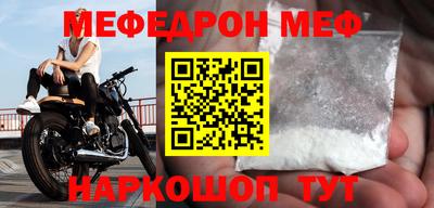 героин Заводоуковск