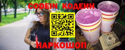 мдма Жуковский