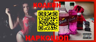 героин Заводоуковск
