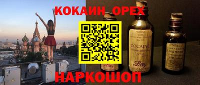метадон Заволжье