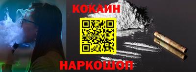 мдма Жуковский