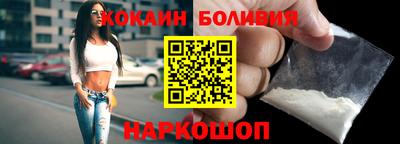 героин Заводоуковск