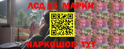 метадон Заволжье