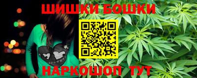 метадон Заволжье