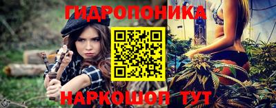 героин Заводоуковск