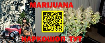 метадон Заволжье