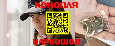 героин Заводоуковск