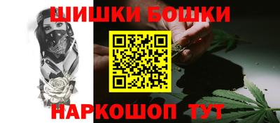 метадон Заволжье