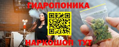 героин Заводоуковск