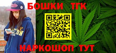 мдма Жуковский