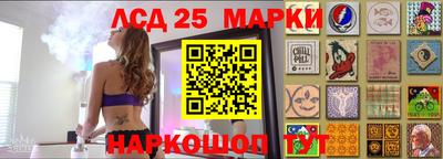 героин Заводоуковск