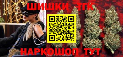 мдма Жуковский