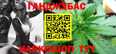 мдма Жуковский