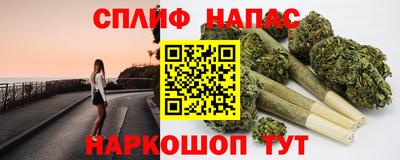 метадон Заволжье