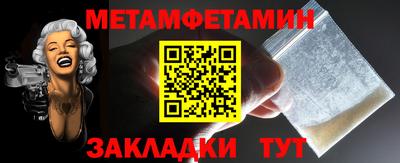 героин Заводоуковск