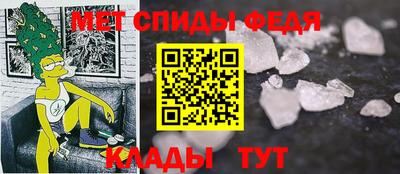 метадон Заволжье