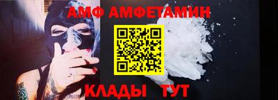 метадон Заволжье