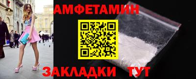героин Заводоуковск