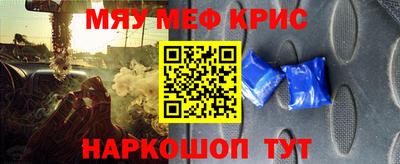 метадон Заволжье