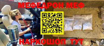 метадон Заволжье