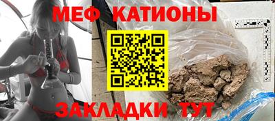 метадон Заволжье