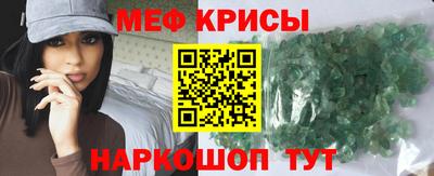 героин Заводоуковск