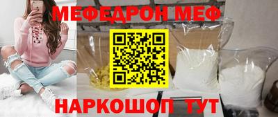 героин Заводоуковск